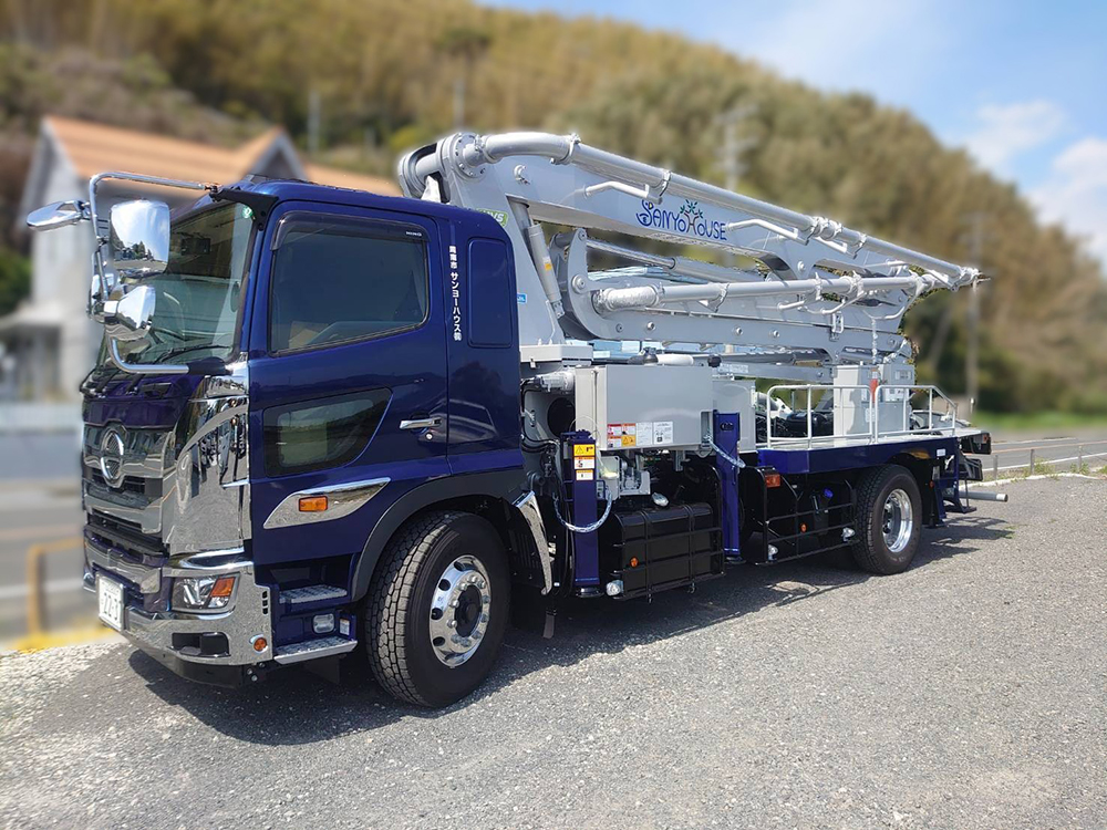 コンクリートポンプ車のご用命はサンヨーハウス株式会社へ