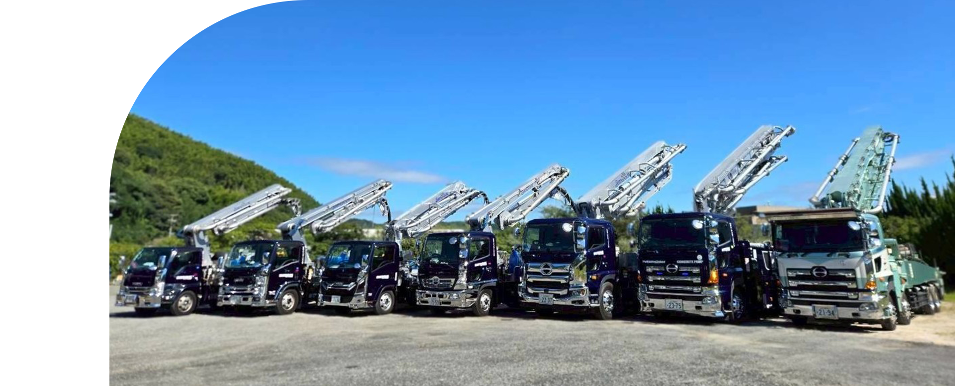 サンヨーハウス株式会社