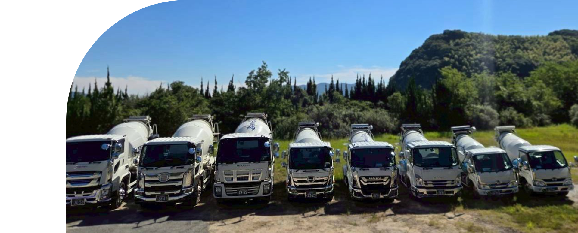 サンヨーハウス株式会社