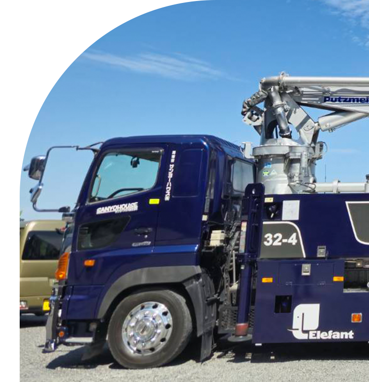 サンヨーハウス株式会社