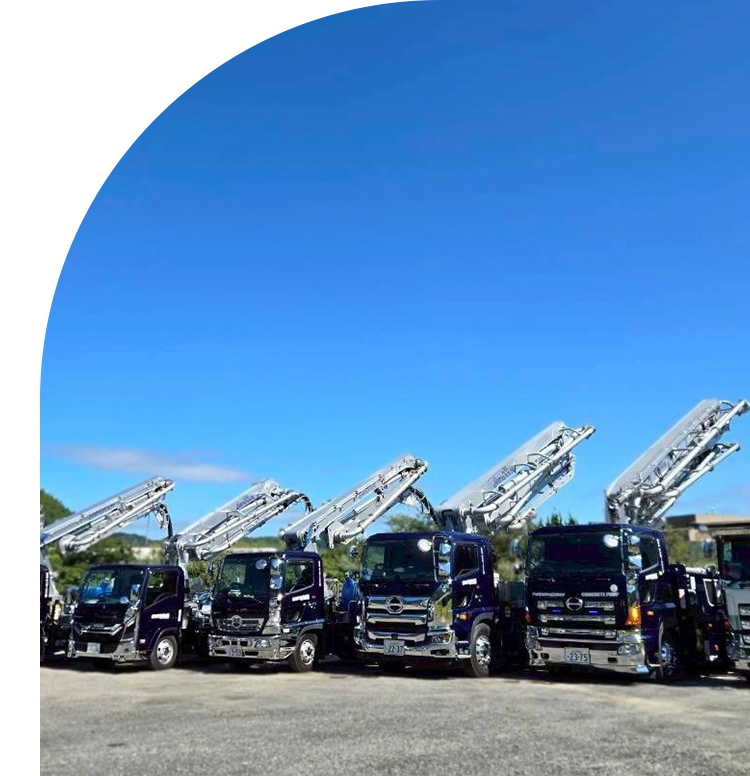 サンヨーハウス株式会社